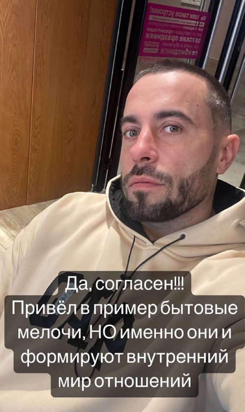 Антон Тетерев: Всё сделал правильно, кроме одного!