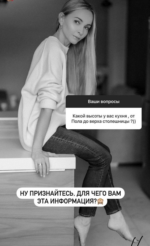 Наталья Варвина: Мне всё нравится