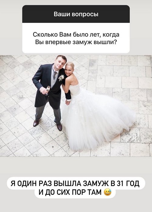Наталья Варвина: Мне всё нравится