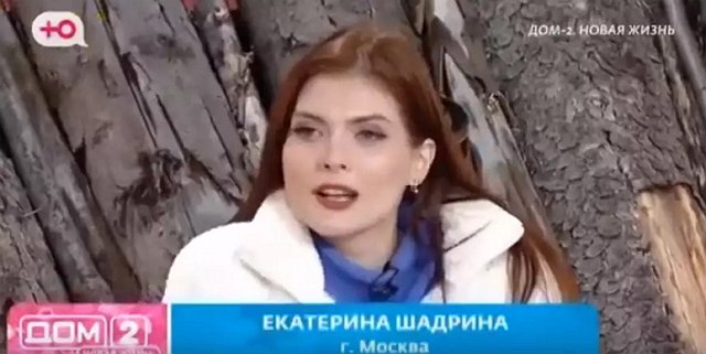 Тиграну Салибекову опять не повезло