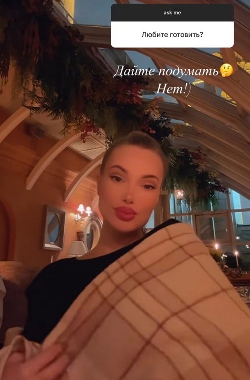 Евгения Феофилактова: Он сам ещё не решил, чего хочет