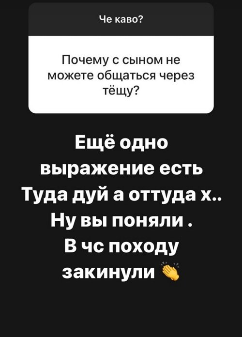 Дмитрий Кварацхелия: У меня грандиозные планы