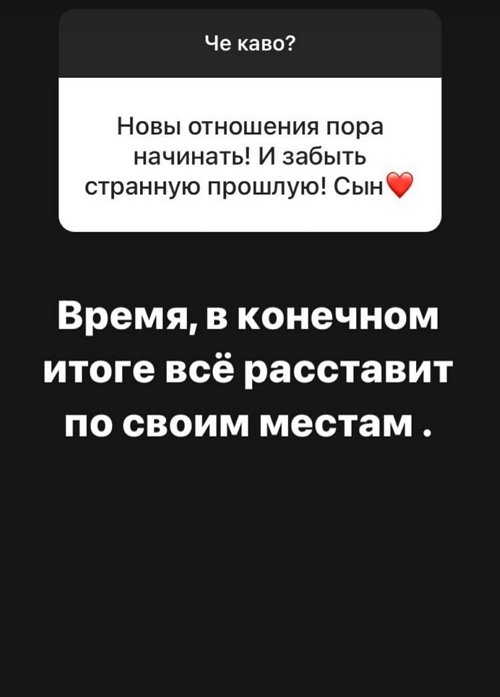 Дмитрий Кварацхелия: У меня грандиозные планы