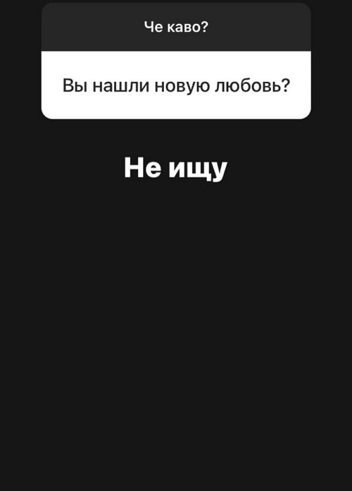 Дмитрий Кварацхелия: У меня грандиозные планы