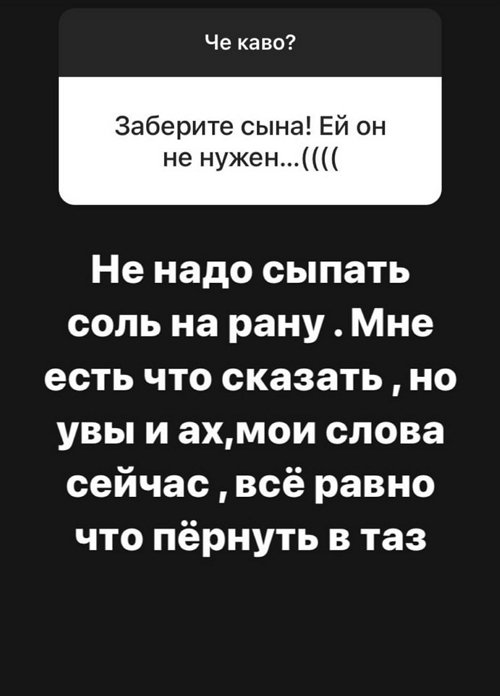 Дмитрий Кварацхелия: У меня грандиозные планы