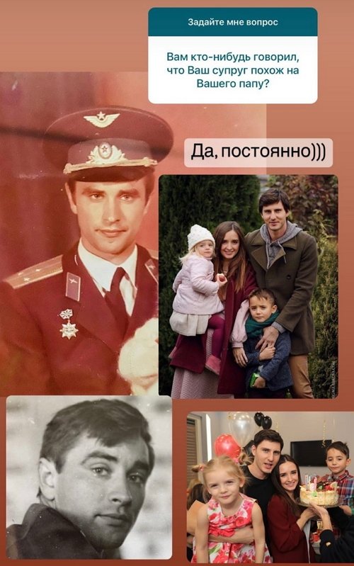 Маргарита Марсо: Я не в курсе, кто кому не звонит
