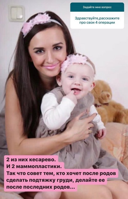 Маргарита Марсо: Я не в курсе, кто кому не звонит