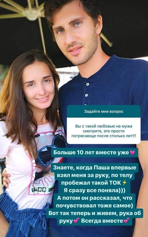 Маргарита Марсо: Я не в курсе, кто кому не звонит