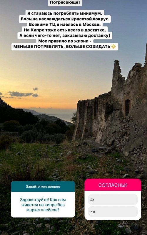 Маргарита Марсо: Я не в курсе, кто кому не звонит