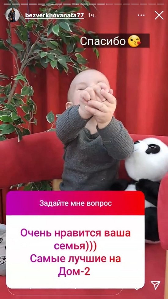 Наталья Кордюкова: Я встречалась с женатым...