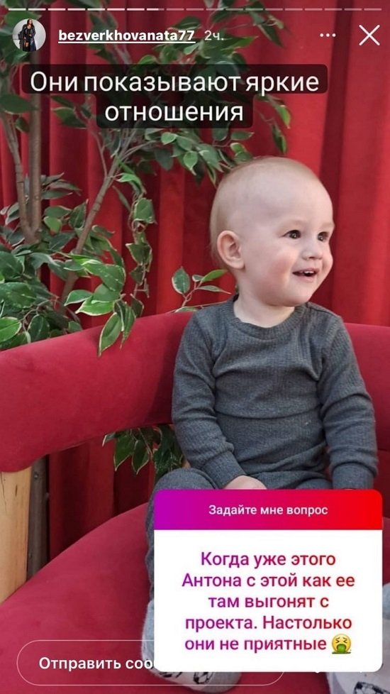 Наталья Кордюкова: Я встречалась с женатым...