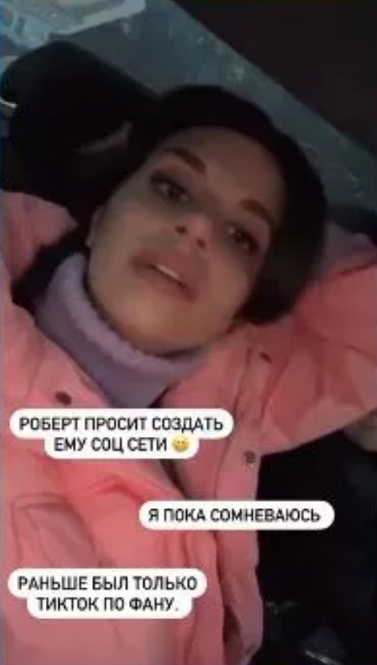 Алиана Устиненко тоже решила сделать из сына блогера?