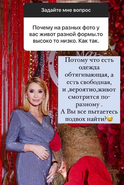 Ольга Орлова: Ничего ещё не покупала