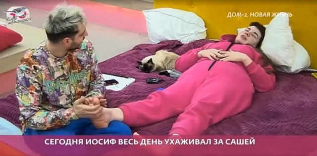 Зрительский обзор последних событий (29.11.2022) Зрительский обзор последних событий (29.11.2022)
