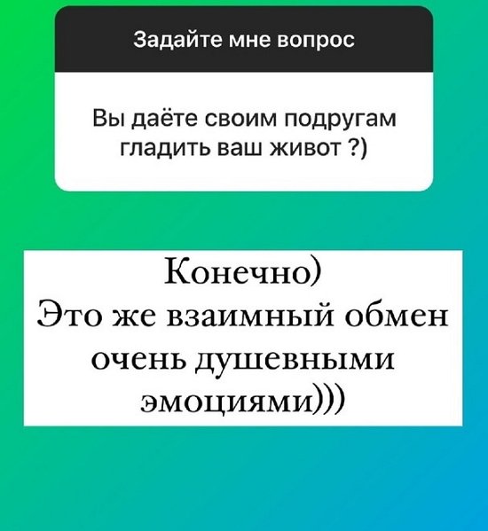Ольга Орлова: Все претензии к природе