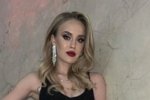 Милена Безбородова: Мне действительно «подарили» эту поездку