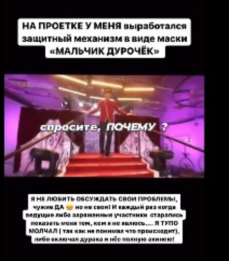 У Оганесяна почти не осталось веры в спасение его семьи