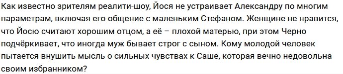 У Оганесяна почти не осталось веры в спасение его семьи