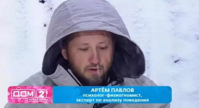 Артём Павлов рекомендует Бухынбалтэ уйти от Барзикова