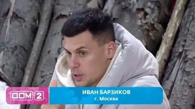 Артём Павлов рекомендует Бухынбалтэ уйти от Барзикова