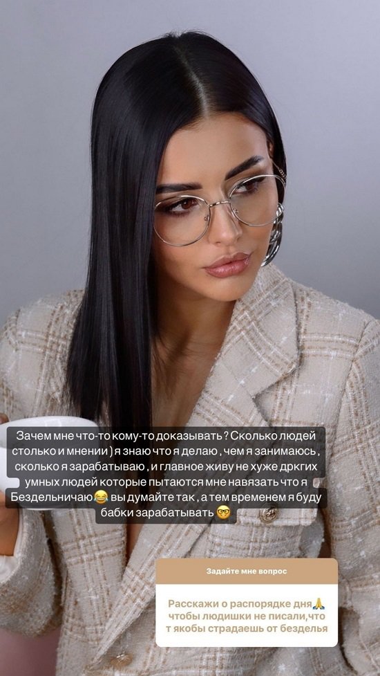 Кристина Бухынбалтэ: Хочу сшить весеннюю коллекцию