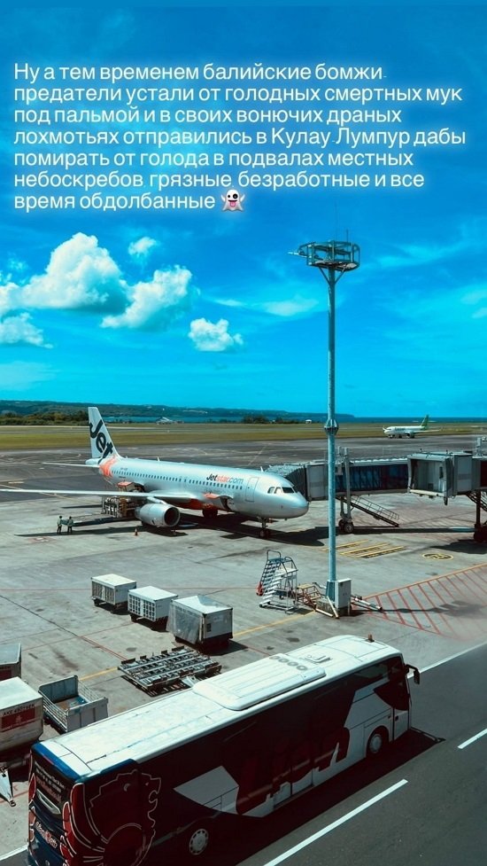 Полконники оценили самокритику безработных Ромашовых