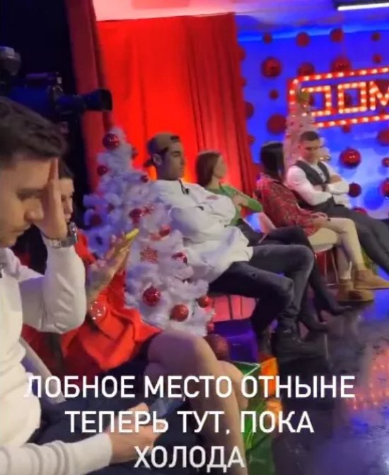 На телестройке очередные перемены