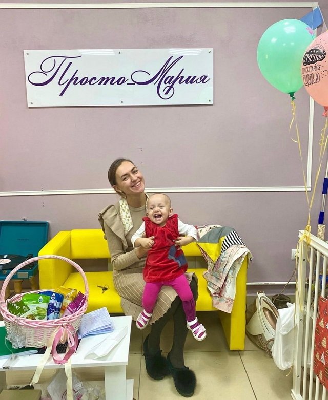 Мария Круглыхина: Я в своём уме! Мария Круглыхина: Я в своём уме!