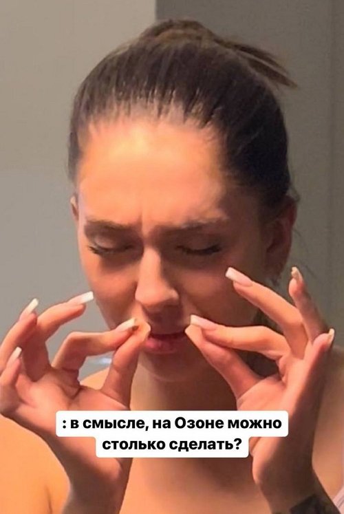 Майя Донцова: Я переехала!