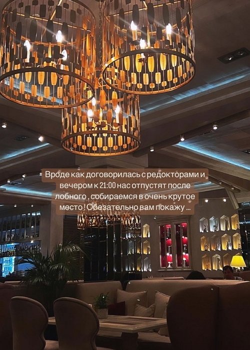 Кристина Бухынбалтэ: Настроения нет...
