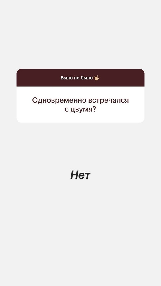 Алексей Адеев: Приходили такие мысли...