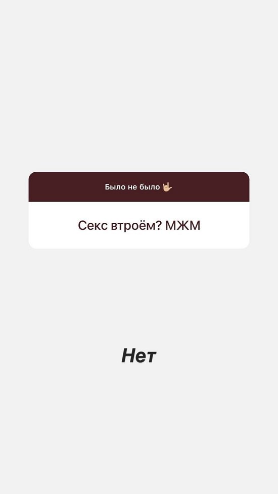 Алексей Адеев: Приходили такие мысли...