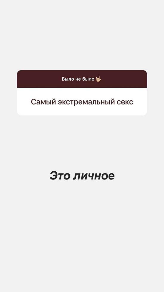 Алексей Адеев: Приходили такие мысли...