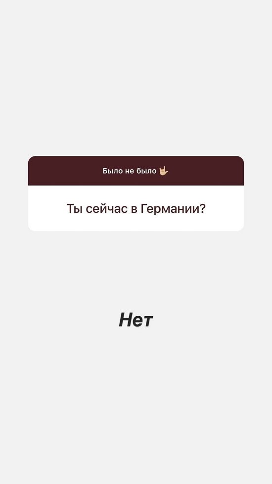 Алексей Адеев: Приходили такие мысли...