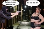 Приколы про Дом-2 (6.12.2022)