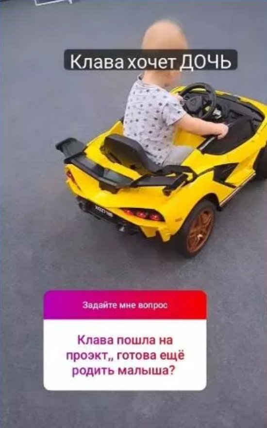 Мама Клавдии Безверховой не прочь во второй раз стать бабушкой
