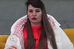 Александра Черно изводит младшую сестру, из которой сделала служанку