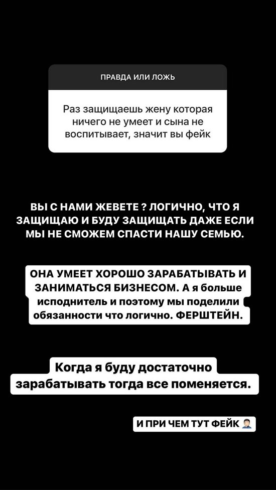 Иосиф Оганесян: Мы всегда помогаем с Сашей
