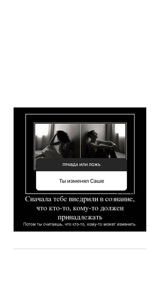 Иосиф Оганесян: Мы всегда помогаем с Сашей