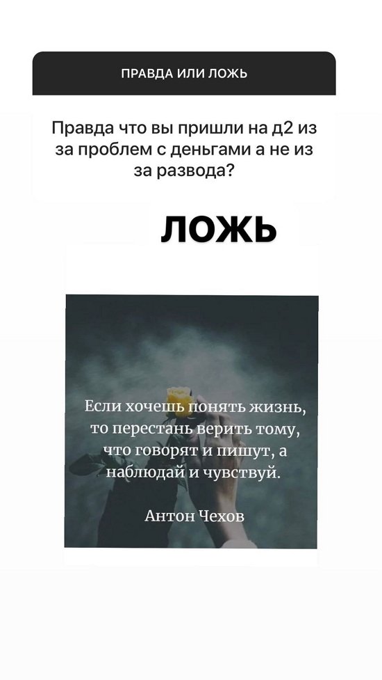 Иосиф Оганесян: Мы всегда помогаем с Сашей