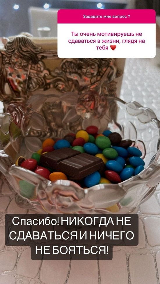 Юлия Салибекова: Рядом должен быть надёжный мужчина