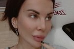 Ольга Ветер: С чем ещё нам придётся столкнуться?