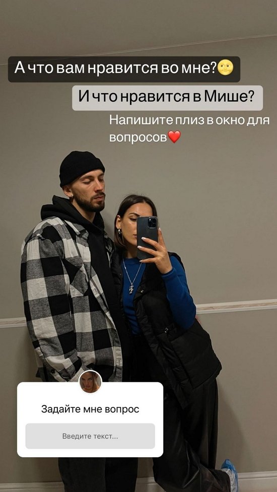 Алёна Опенченко: Что вас во мне бесит?
