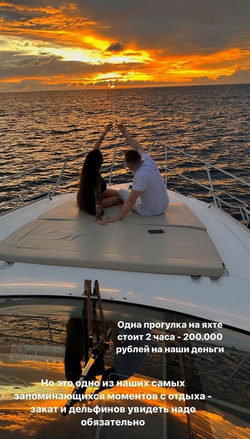 Алёна Савкина: Эмоции передать сложно