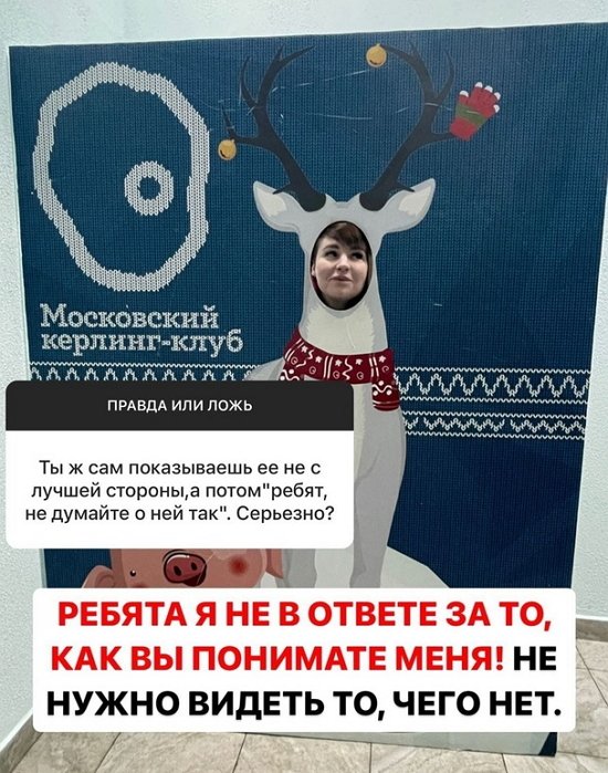 Иосиф Оганесян: Не нужно видеть то, чего нет