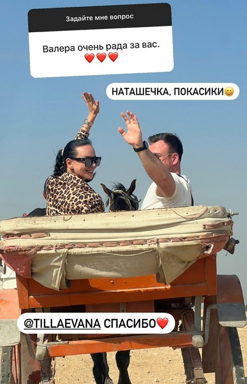 Валерий Блюменкранц: Только вернулись из отпуска