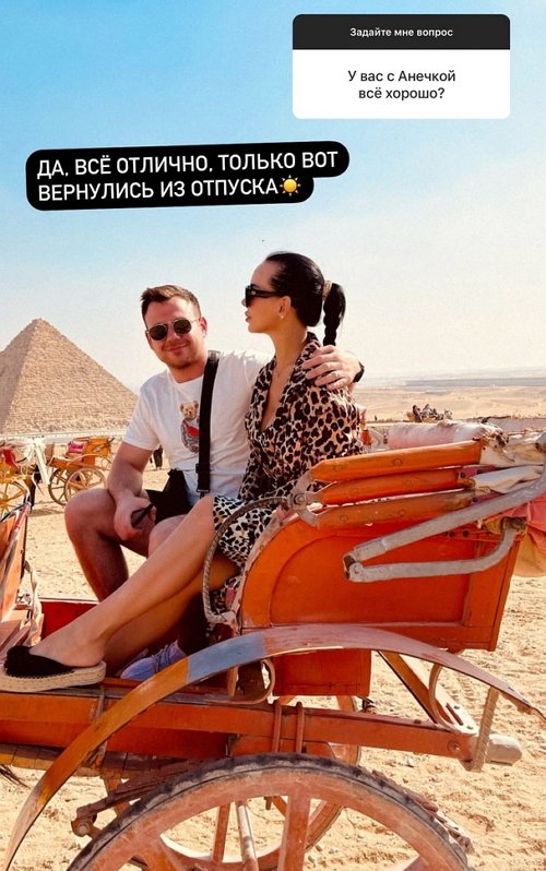 Валерий Блюменкранц: Только вернулись из отпуска