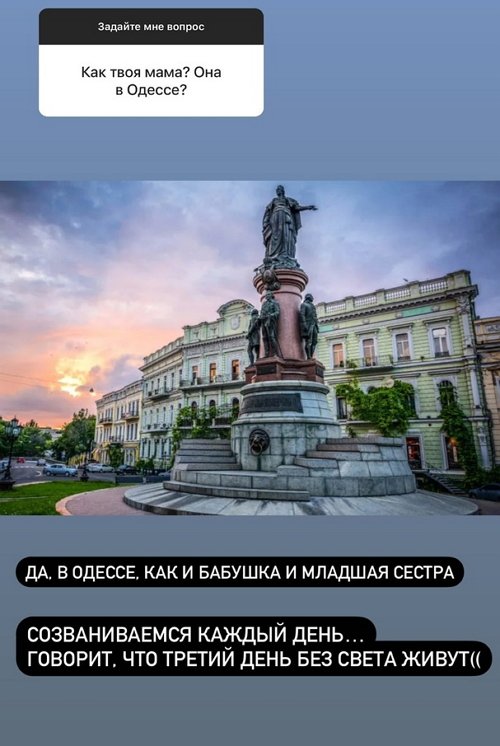 Валерий Блюменкранц: Только вернулись из отпуска