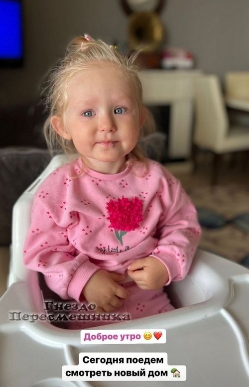 Алёна Ашмарина: Лично со мной сработало!
