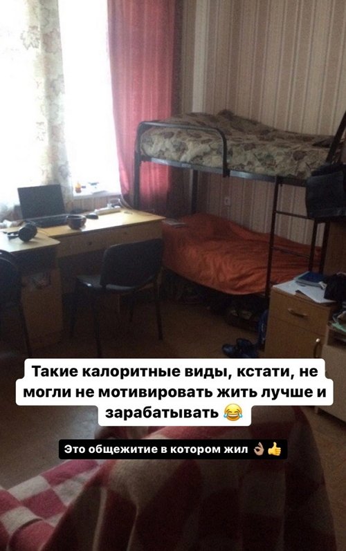 Евгений Прохоренко: Параллельно я занимался 3 направлениями